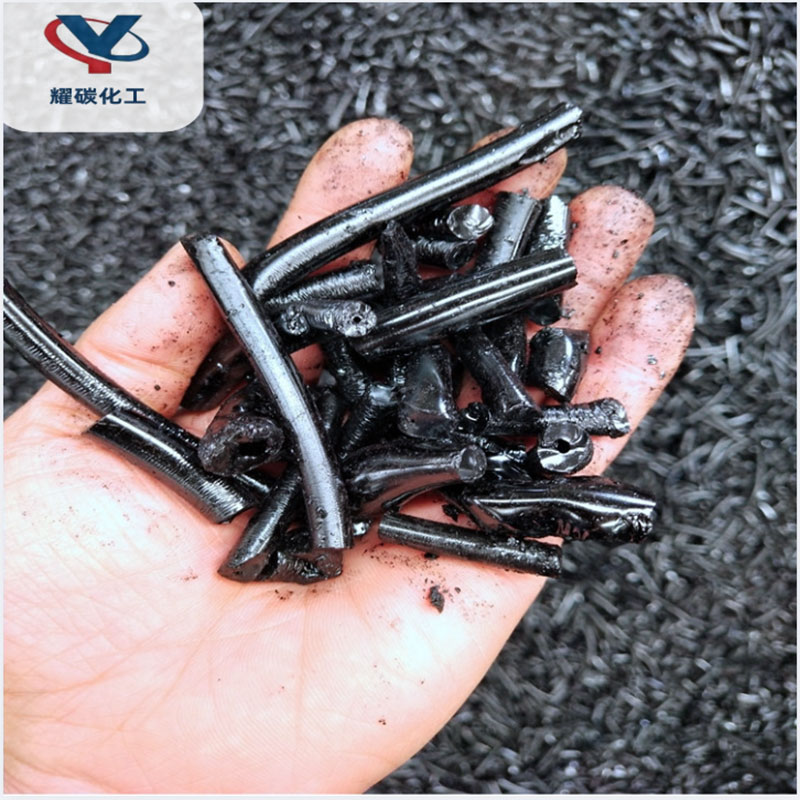 改质煤沥青颗粒51