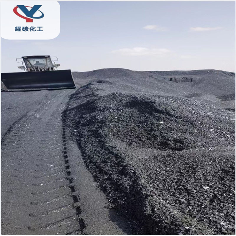 片状煤沥青2